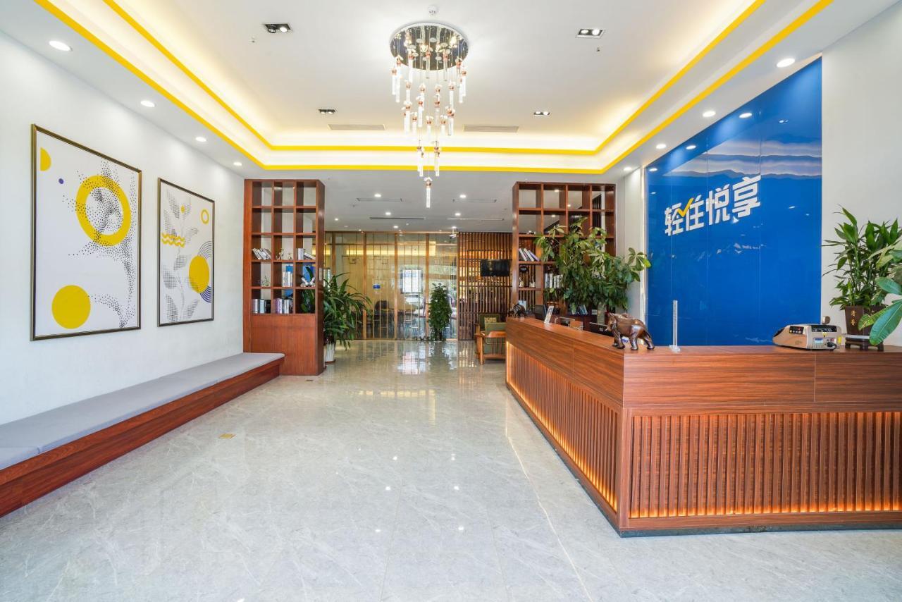 Felice Hotel-Guangzhou Baiyun International Airport Renhe Metro Station Branch Kanton Exterior foto