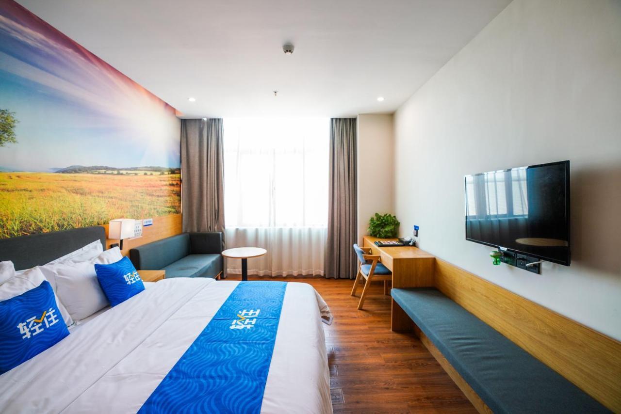 Felice Hotel-Guangzhou Baiyun International Airport Renhe Metro Station Branch Kanton Exterior foto